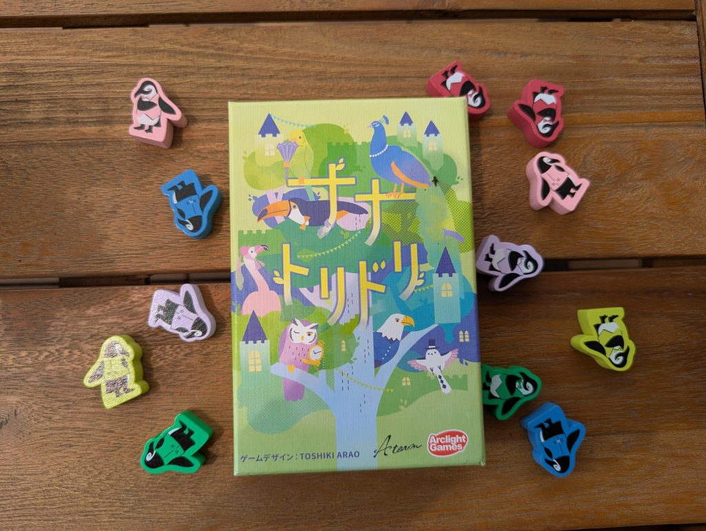 Nanatoridori Review: Your Swag Is Too Tough, Butler&nbsp;Penguin